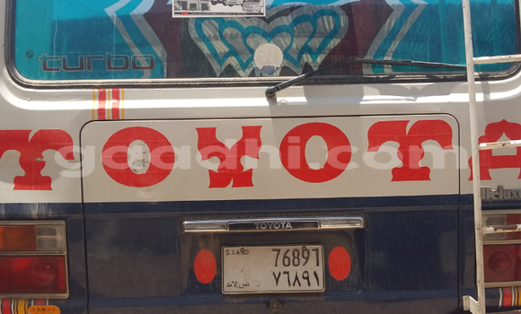 Buy New Toyota Coaster Other Car in Hargeysa in Somaliland Buy New Toyota Coaster Other Car in Hargeysa in Somaliland