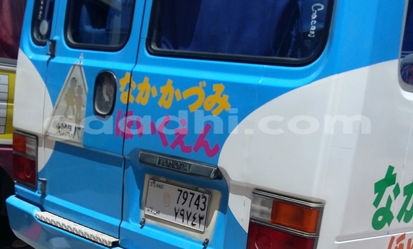 اشتري مستعمل Toyota Coaster أزرق سيارة في هرجيسا في أرض الصومال اشتري مستعمل Toyota Coaster أزرق سيارة في هرجيسا في أرض الصومال