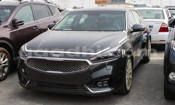 Imported Kia Cadenza Other Makiinaa iti Import - Dubai keessatti Somalia keessatti Imported Kia Cadenza Other Makiinaa iti Import - Dubai keessatti Somalia keessatti
