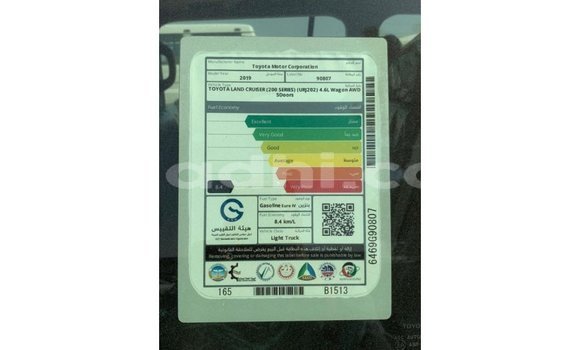 ይግዙ Imported Toyota Land Cruiser ጥቁር መኪና በ Import - Dubai በ ሶማሊያ ይግዙ Imported Toyota Land Cruiser ጥቁር መኪና በ Import - Dubai በ ሶማሊያ