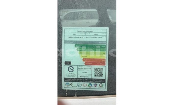 Nunua Imported Hyundai Santa Fe Nyeupe Gari ndani ya Import - Dubai nchini Somalia Nunua Imported Hyundai Santa Fe Nyeupe Gari ndani ya Import - Dubai nchini Somalia