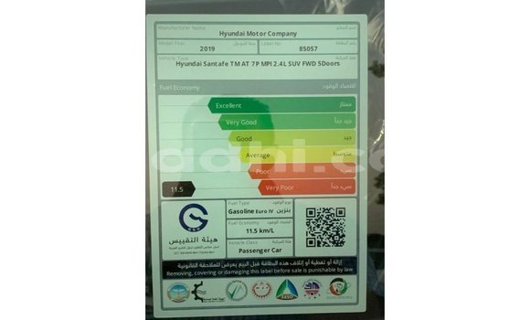 ይግዙ Imported Hyundai Santa Fe ነጭ መኪና በ Import - Dubai በ ሶማሊያ ይግዙ Imported Hyundai Santa Fe ነጭ መኪና በ Import - Dubai በ ሶማሊያ