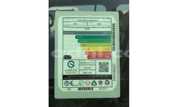 Nunua Imported Toyota Land Cruiser Nyeusi Gari ndani ya Import - Dubai nchini Somalia Nunua Imported Toyota Land Cruiser Nyeusi Gari ndani ya Import - Dubai nchini Somalia