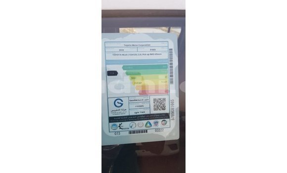 Buy Import Toyota Hilux White Car in Import - Dubai in Somalia Buy Import Toyota Hilux White Car in Import - Dubai in Somalia