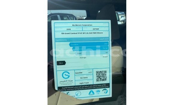 Acheter Import Voiture Kia Carnival Blanc à Import - Dubai, Somalie Acheter Import Voiture Kia Carnival Blanc à Import - Dubai, Somalie