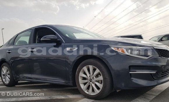 Imported Kia Optima Other Makiinaa iti Import - Dubai keessatti Somalia keessatti Imported Kia Optima Other Makiinaa iti Import - Dubai keessatti Somalia keessatti