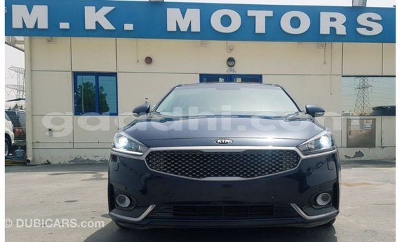 Acheter Import Voiture Kia Cadenza Bleu à Import - Dubai, Somalie Acheter Import Voiture Kia Cadenza Bleu à Import - Dubai, Somalie