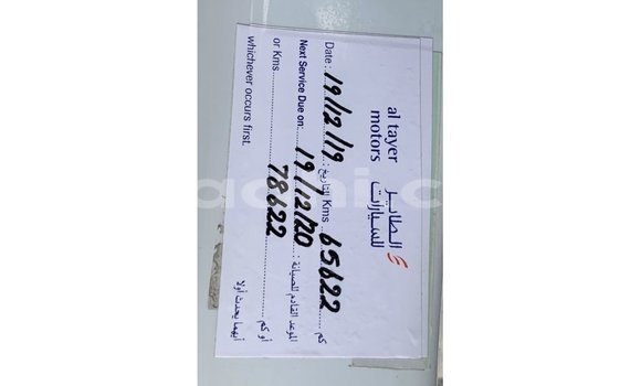 Buy Import Jaguar F-Pace White Car in Import - Dubai in Somalia Buy Import Jaguar F-Pace White Car in Import - Dubai in Somalia