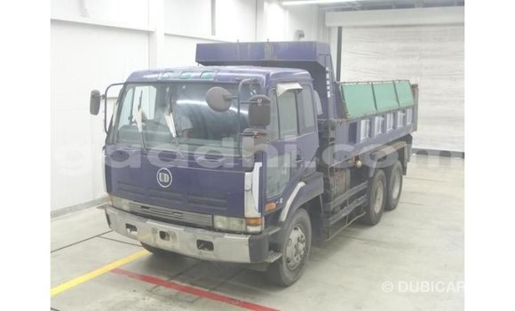 اشتري Imported Nissan Fuga أزرق سيارة في Import - Dubai في الصومال اشتري Imported Nissan Fuga أزرق سيارة في Import - Dubai في الصومال