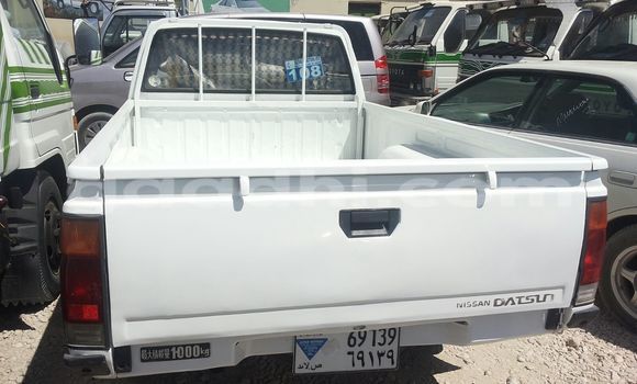 Oofamaa Nissan 350Z White Makiinaa iti Hargeysa keessatti Somaliland keessatti Oofamaa Nissan 350Z White Makiinaa iti Hargeysa keessatti Somaliland keessatti