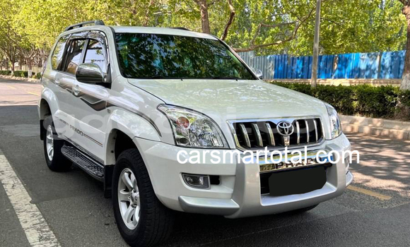 Buy Used Toyota Prado White Car in Borama in Awdal Buy Used Toyota Prado White Car in Borama in Awdal