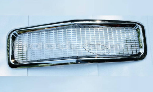 Acheter Grille Volvo PV Duett à 'Alula, Bari Acheter Grille Volvo PV Duett à 'Alula, Bari