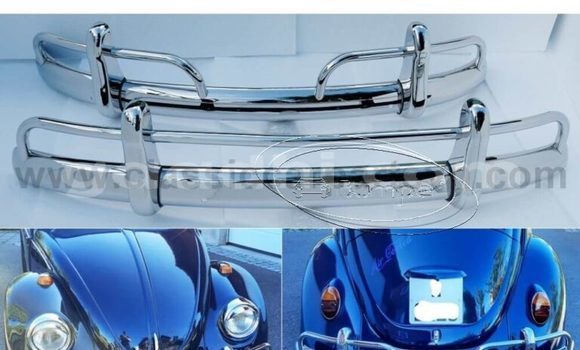 VW Beetle USA style 1957