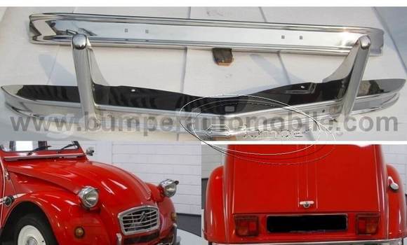 Citroen 2CV (1948-1990) 
