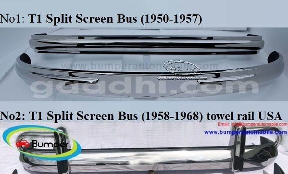 Medium with watermark 40 bumper bus t1